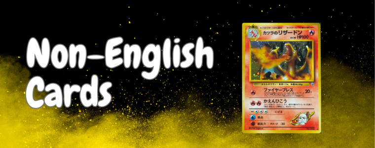 Non-English Cards