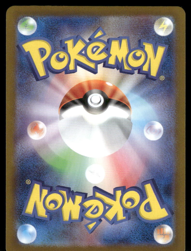 Pokemon Cards Mega Absol EX 079/063 Mega Brave Super Rare Japanese NM *21