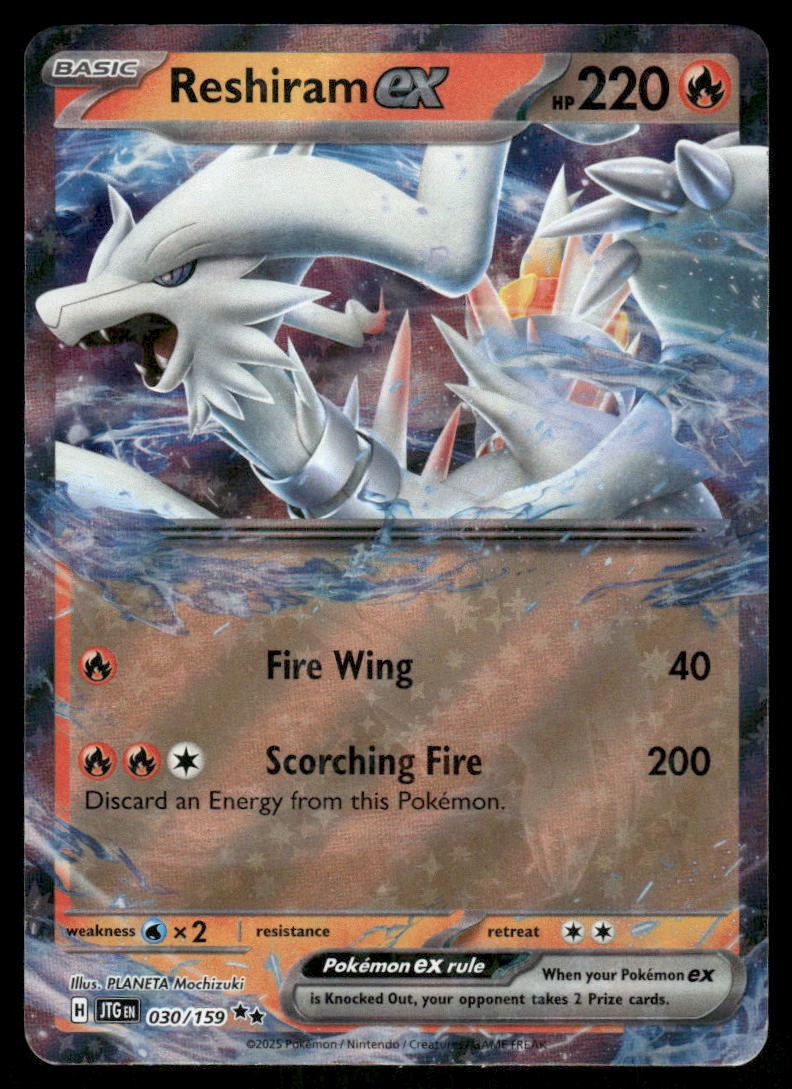 Pokemon Cards Reshiram ex 030/159 Journey Together Double Rare NM *40