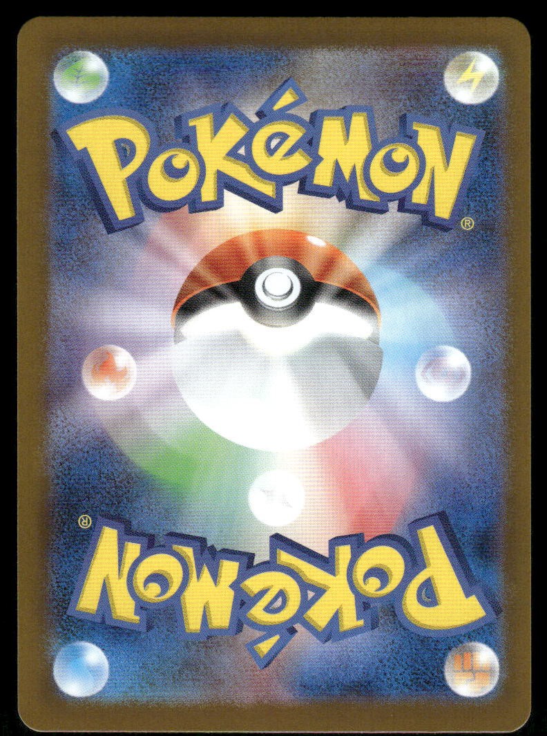 Pokemon Cards Mega Gardevoir EX 042/063 Mega Symphonia Double Rare Japanese NM1