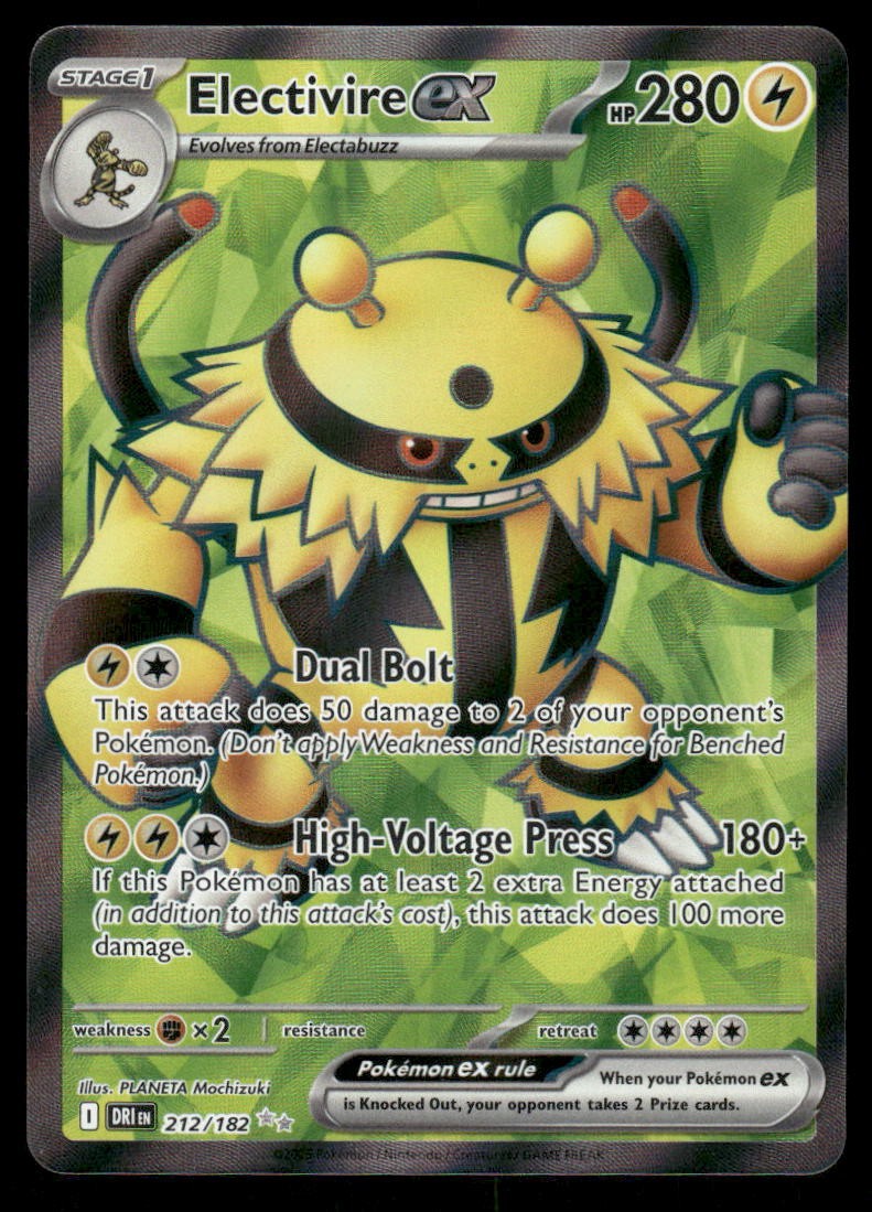 Pokemon Cards Electivire ex 212/182 Destined Rivals Ultra Rare NM0