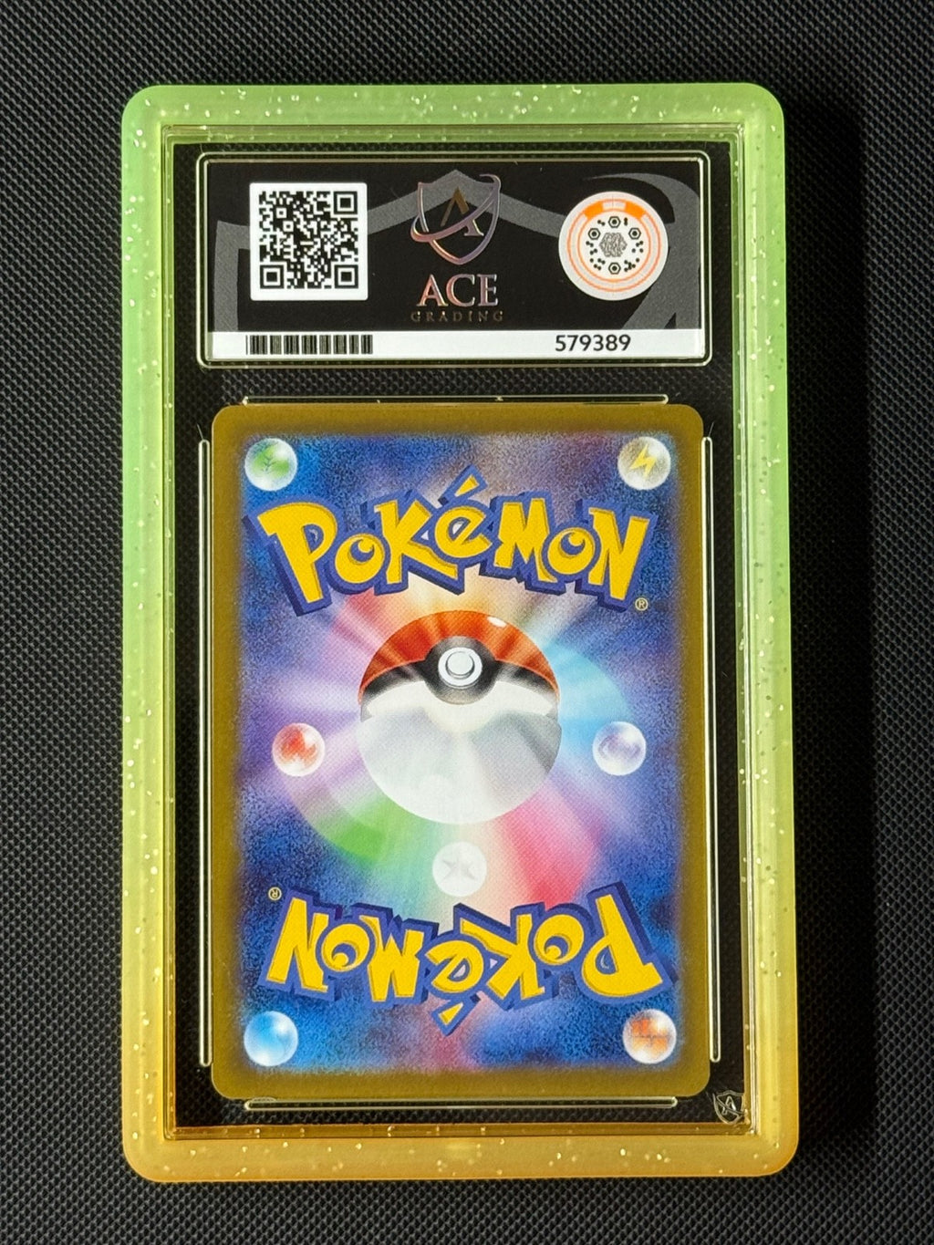 ACE 10 Oricorio ex SR 095/080 Japanese Pokémon Card M2 Inferno X GEM MINT1