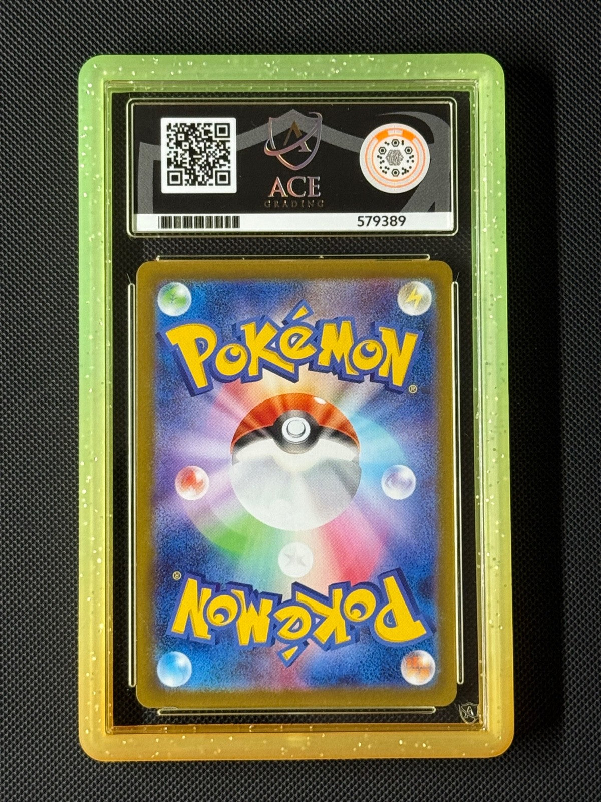 ACE 10 Oricorio ex SR 095/080 Japanese Pokémon Card M2 Inferno X GEM MINT1