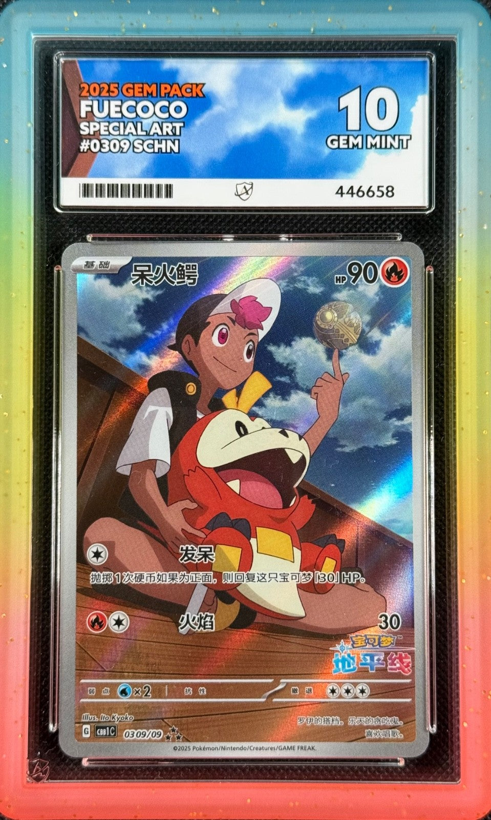 Pokemon Cards Fuecoco 03 09/09 Chinese ACE 10 Gem Pack Special Art GEM MINT0