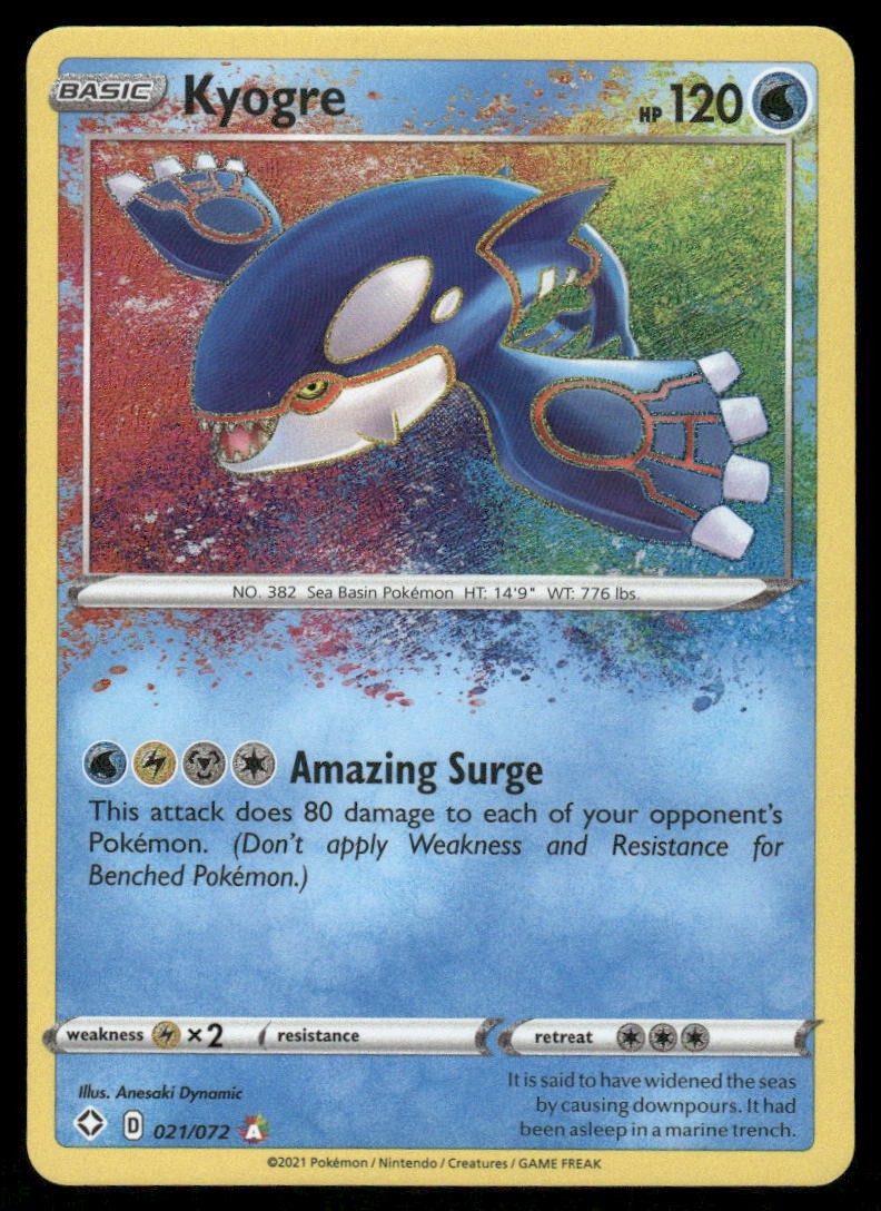 Pokemon Cards Kyogre 021/072 Shining Fates Amazing Rare NM0