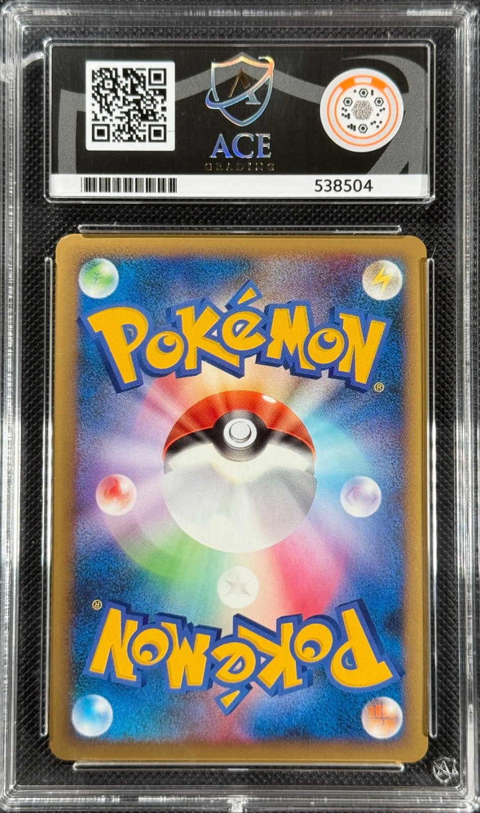 Pokemon Cards Steelix 047/080 1st Edition ACE 10 Reviving Legends GEM MINT1