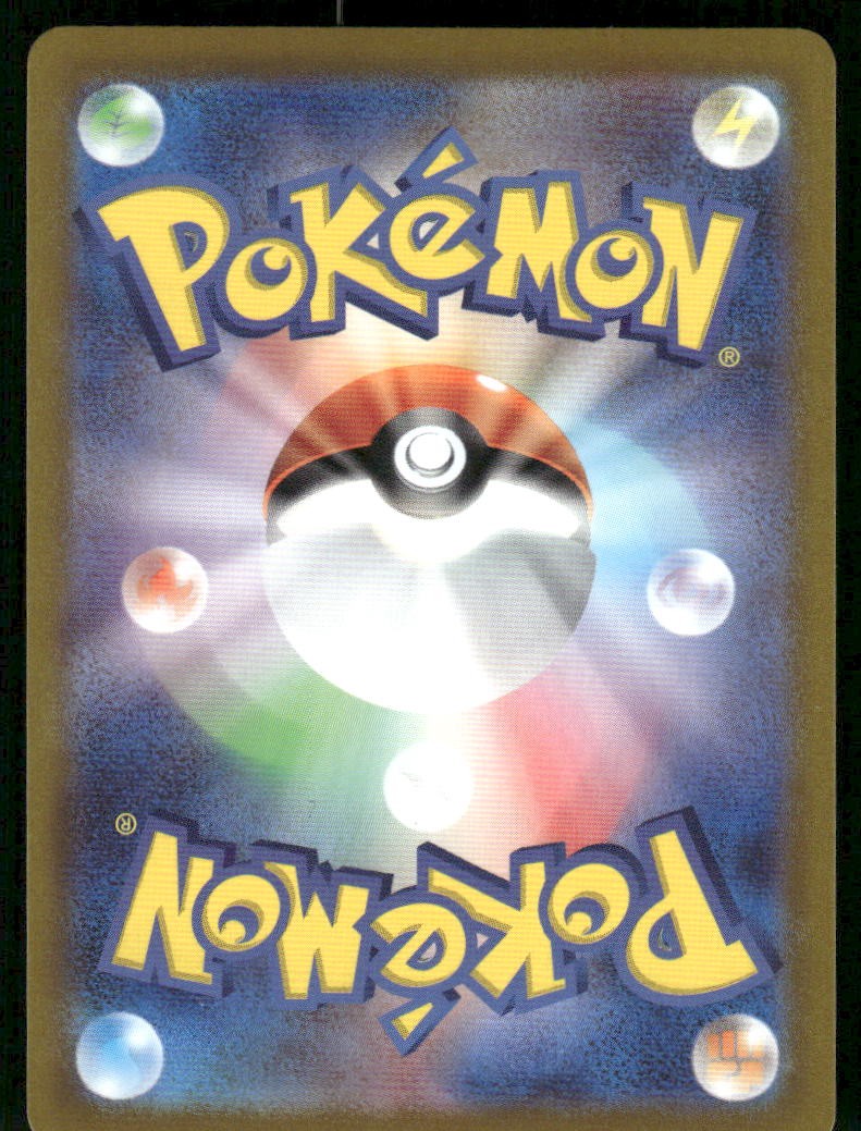 Pokemon Cards Hisuian Electrode V 003/071 Dark Phantasma Double Rare Japanese NM1