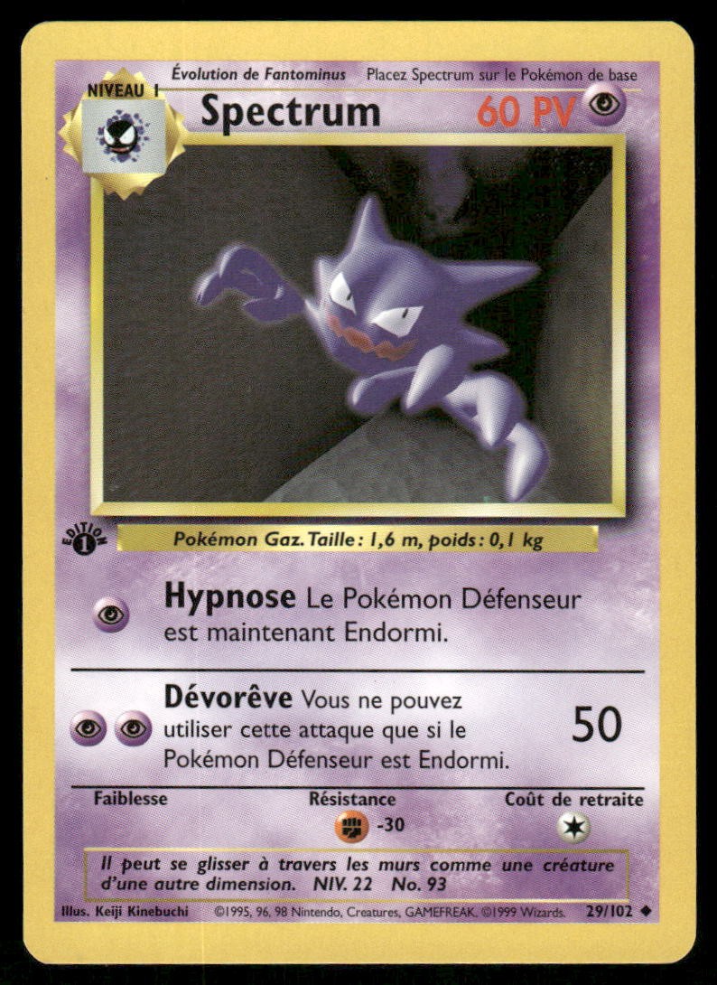 Pokemon Cards Spectrum 29/102 Base Set Uncommon NM FRENCH0