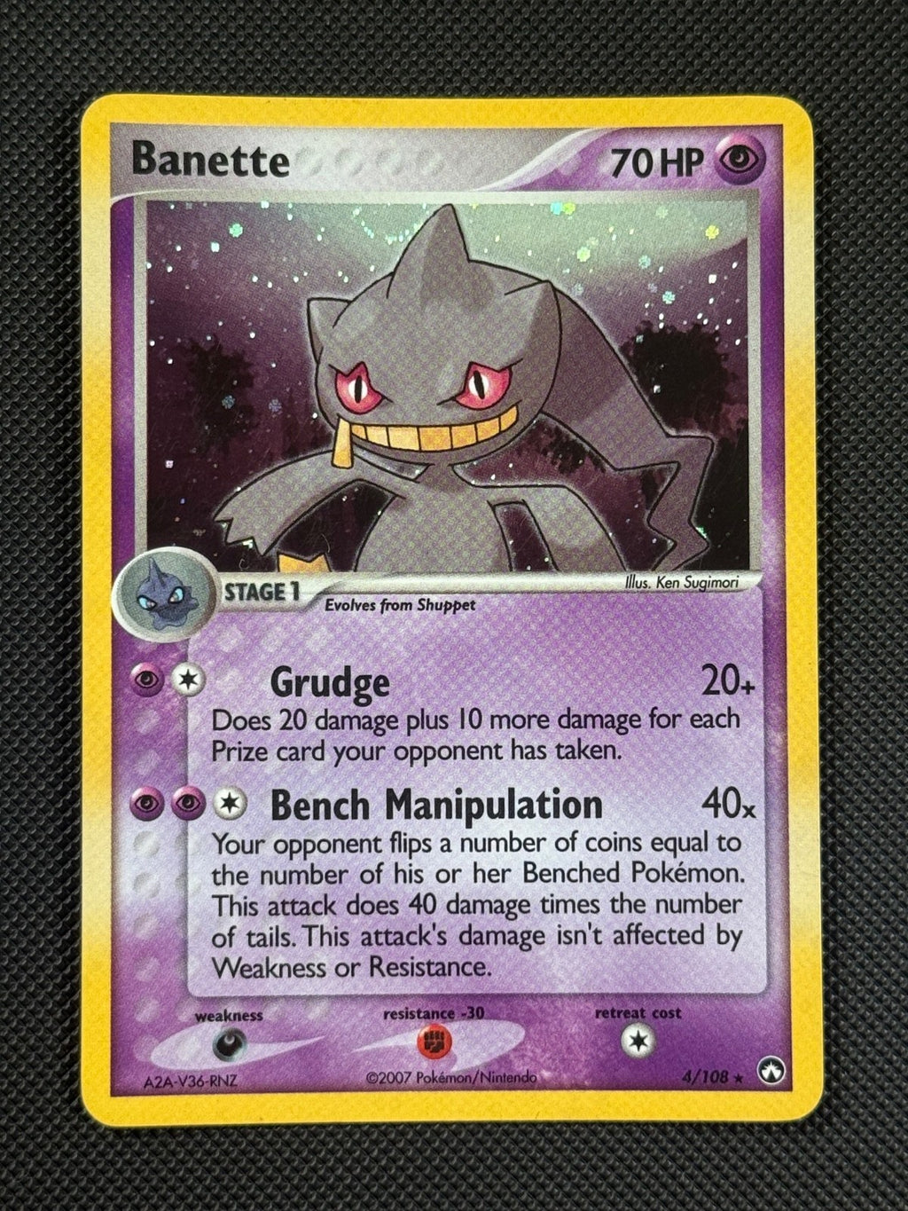 Banette 4/108 HOLO Pokémon Card EX Power Keepers Rare0