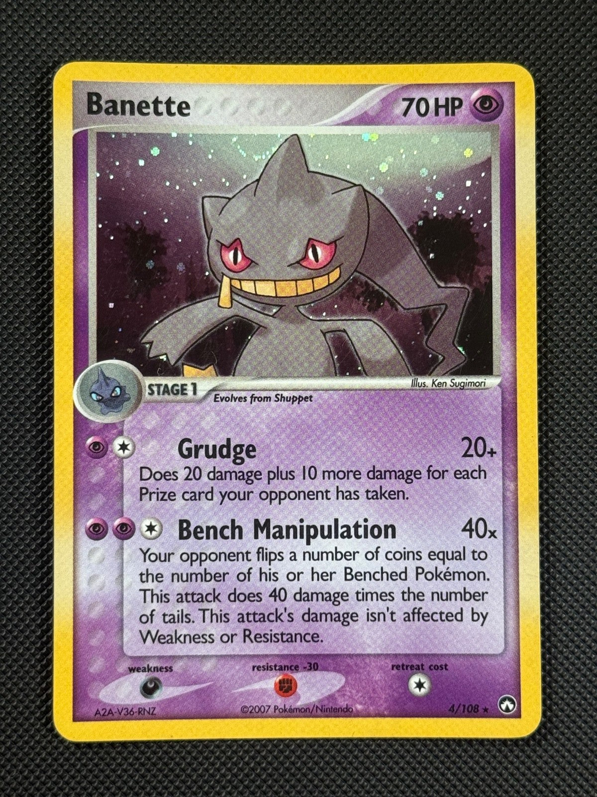 Banette 4/108 HOLO Pokémon Card EX Power Keepers Rare0