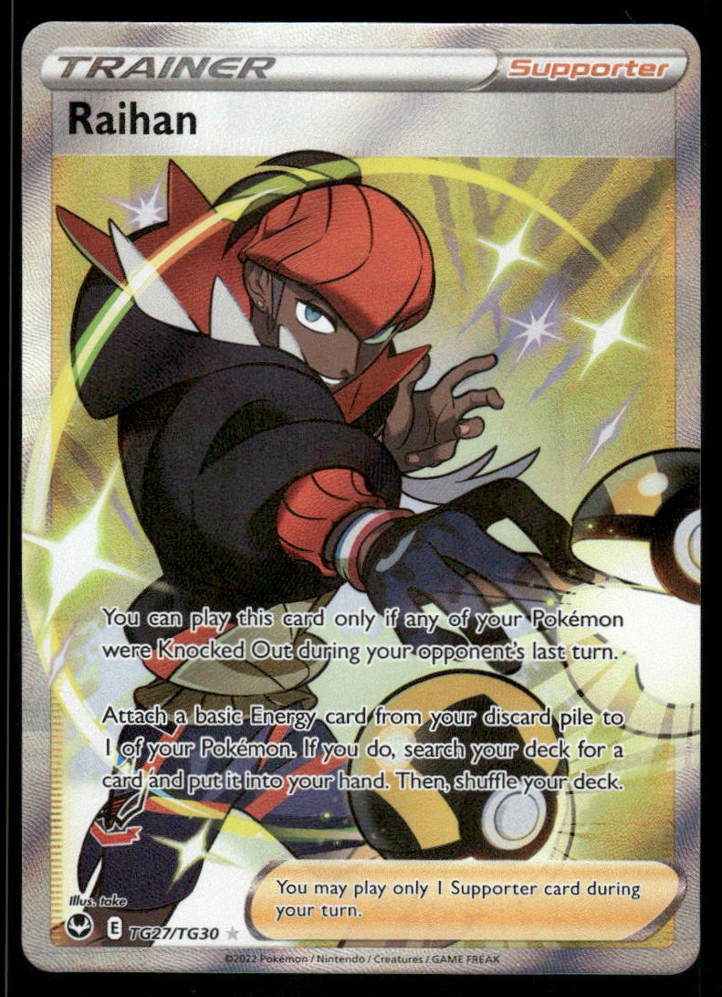 Pokemon Cards Raihan TG27/TG30 Silver Tempest Trainer Gallery Rare Ultra NM0