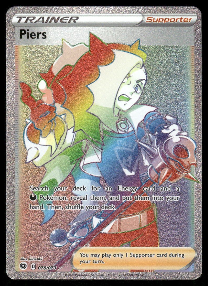 Pokemon Cards Piers 078/073 Champion's Path Rare Rainbow NM0