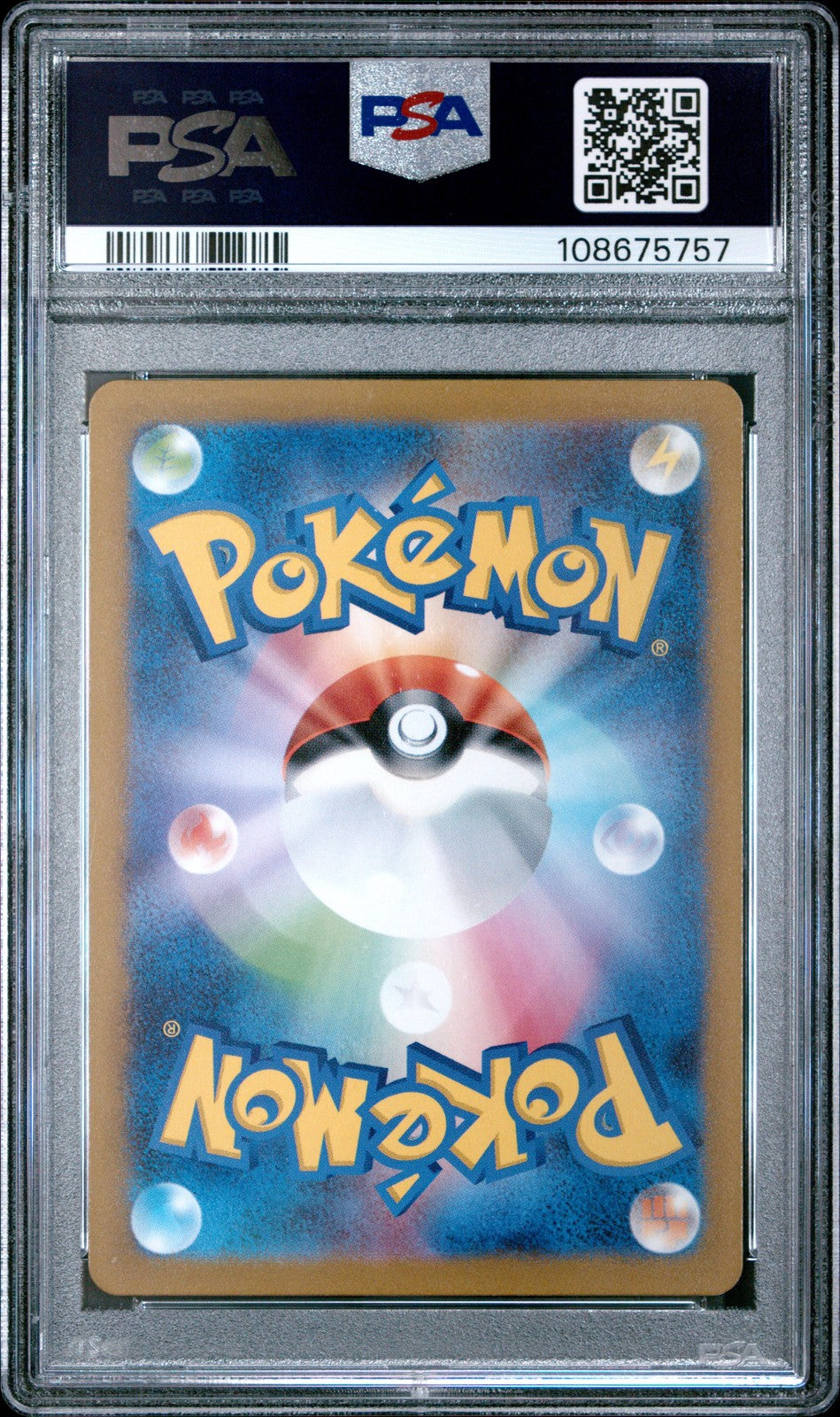 Pokemon Card Hisuian Voltorb 173/172 PSA 10 Vstar Universe Japanese GEM MINT1