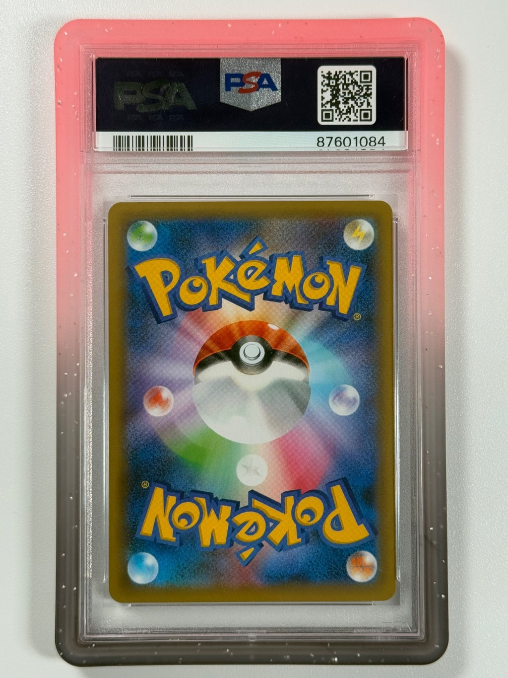 Pokémon Cards: Mew ex 014/025 PSA 10 Japanese 25th Anniversary GEM MINT1