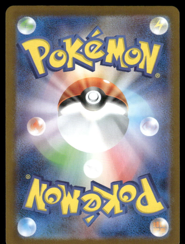 Pokemon Cards Mega Manectric EX 077/063 Mega Symphonia Super Rare Japanese NM1