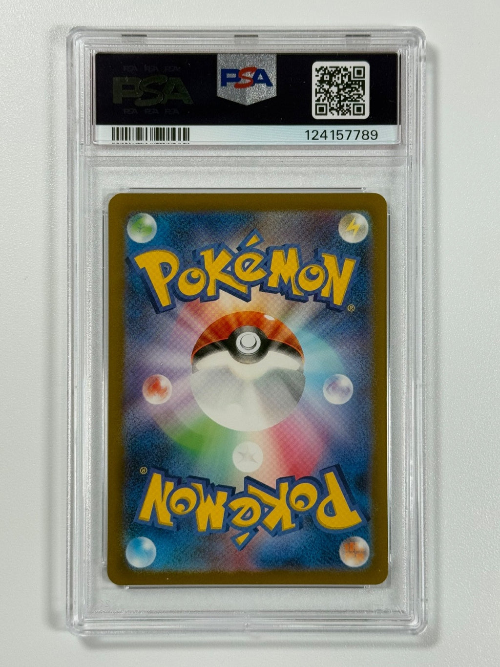 Pokémon Cards: Tangela 178/165 PSA 10 Japanese AR Pokemon 151 GEM MINT1
