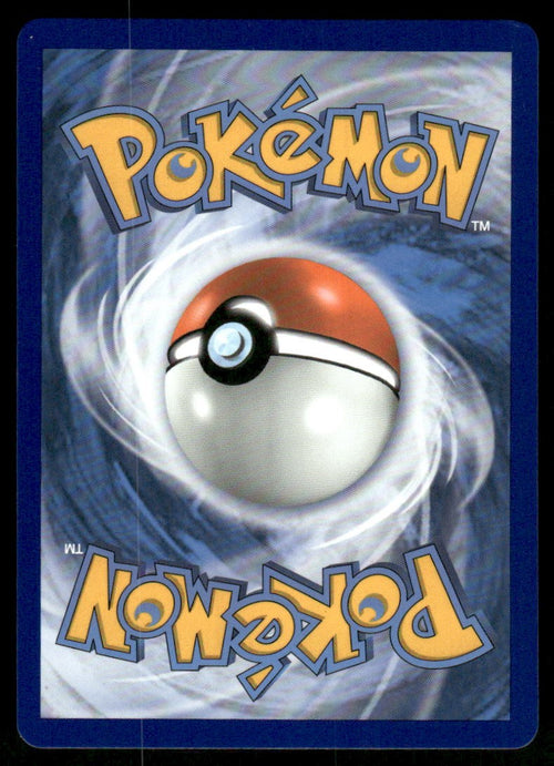 Pokemon Cards Aether Paradise Conservation Area SV87/SV94 Hidden Fates  NM1