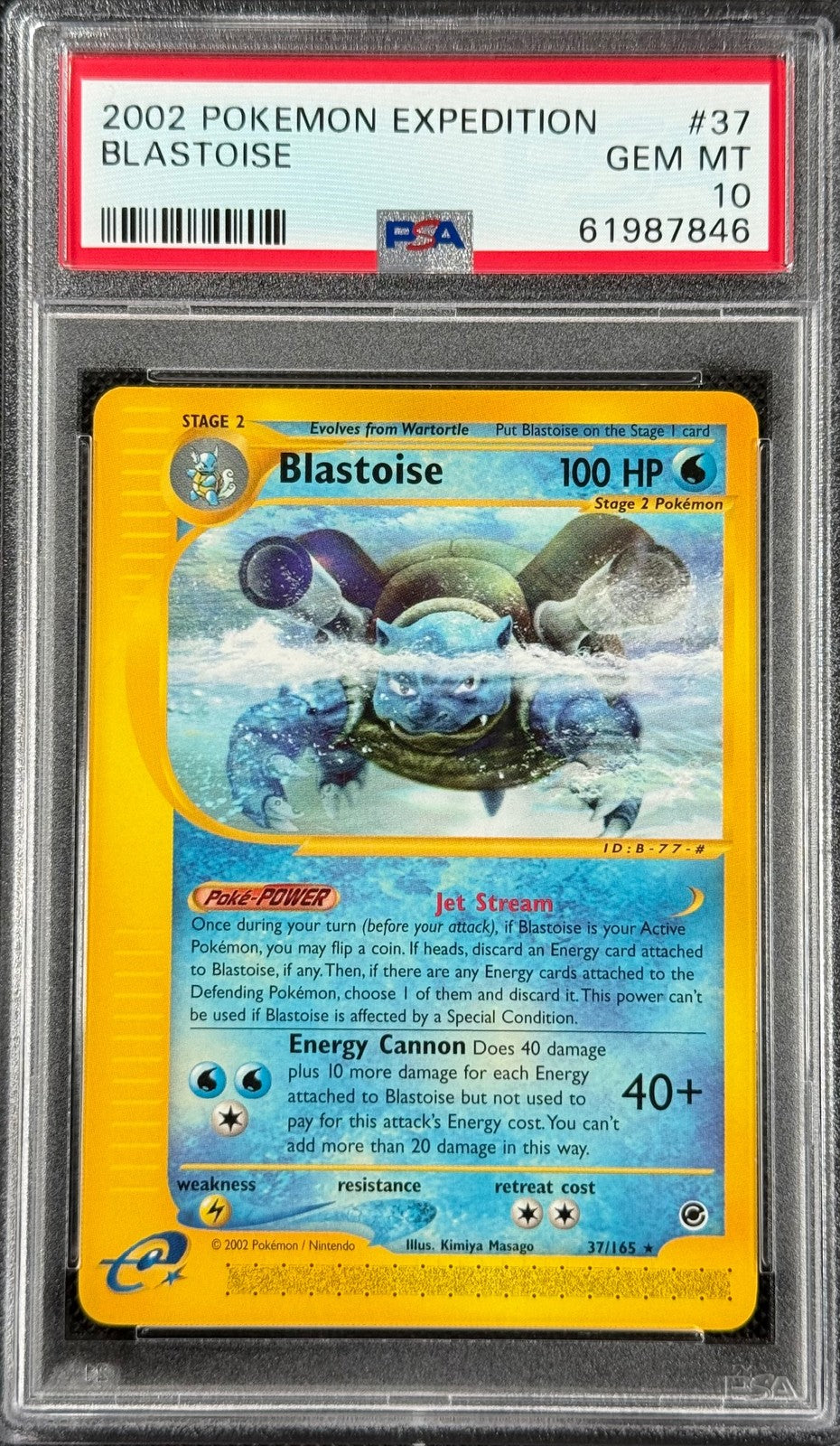 Pokemon Card Blastoise 37/165 PSA 10 Expedition0