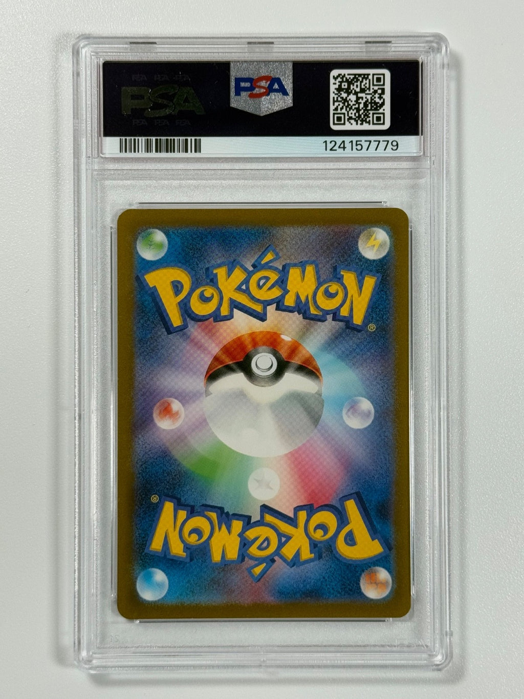 Pokémon Cards: Charmeleon 169/165 PSA 10 Japanese AR Pokemon 151 GEM MINT1