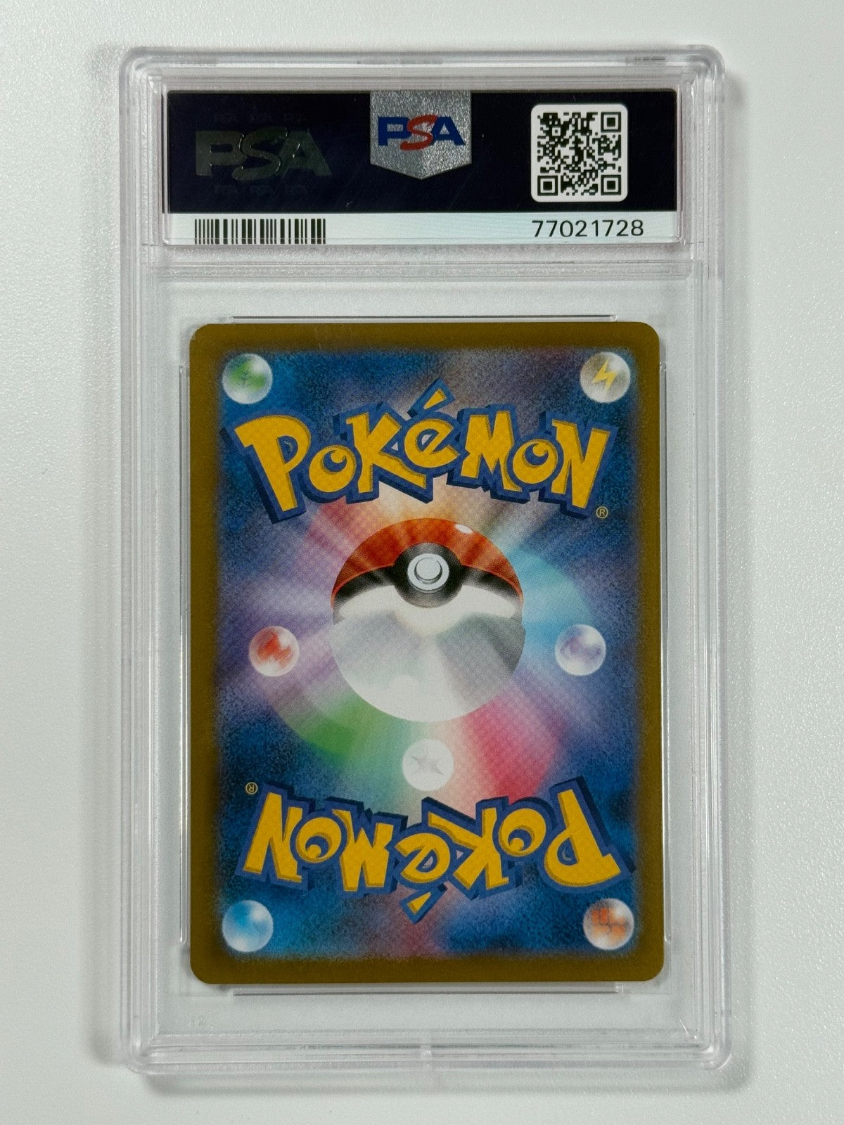 Pokémon Cards: Mew VMAX 280/184 PSA 10 Japanese Vmax Climax GEM MINT1