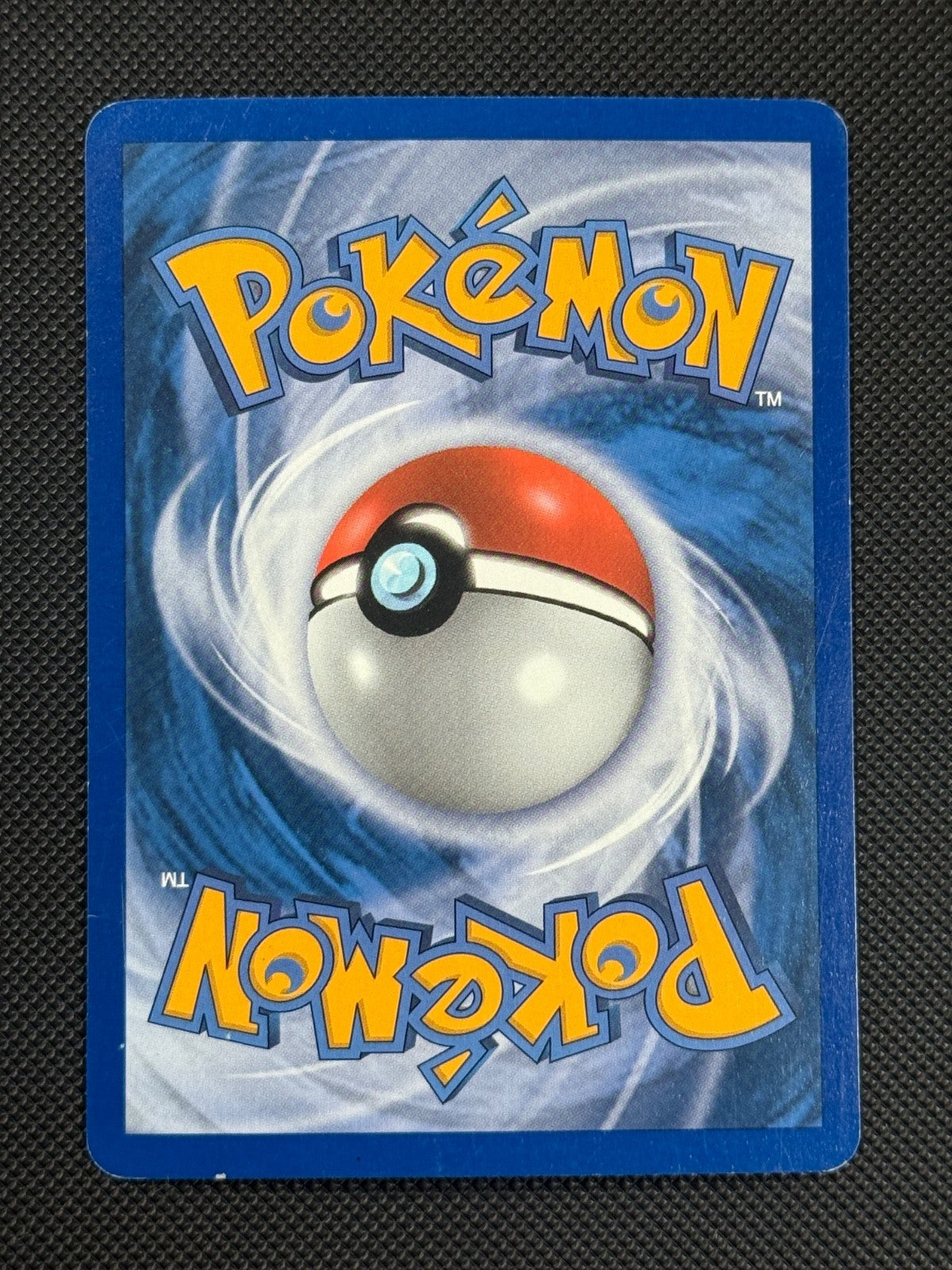 Banette 4/108 HOLO Pokémon Card EX Power Keepers Rare1