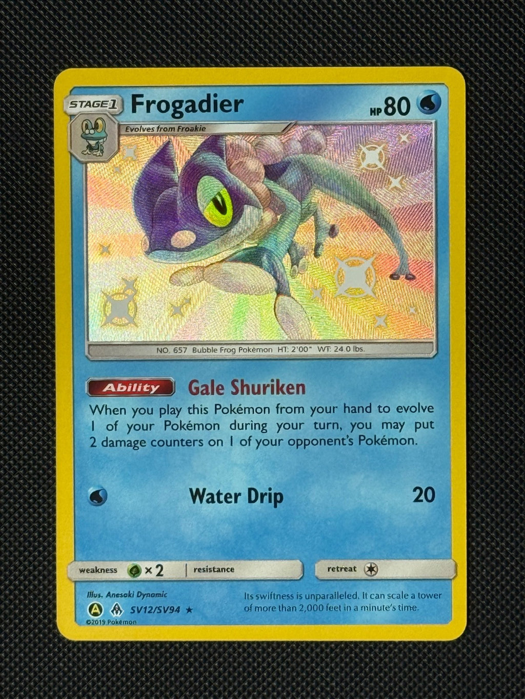 Frogadier SV12/SV94 Holo Pokémon Card Hidden Fates Baby Shiny 0