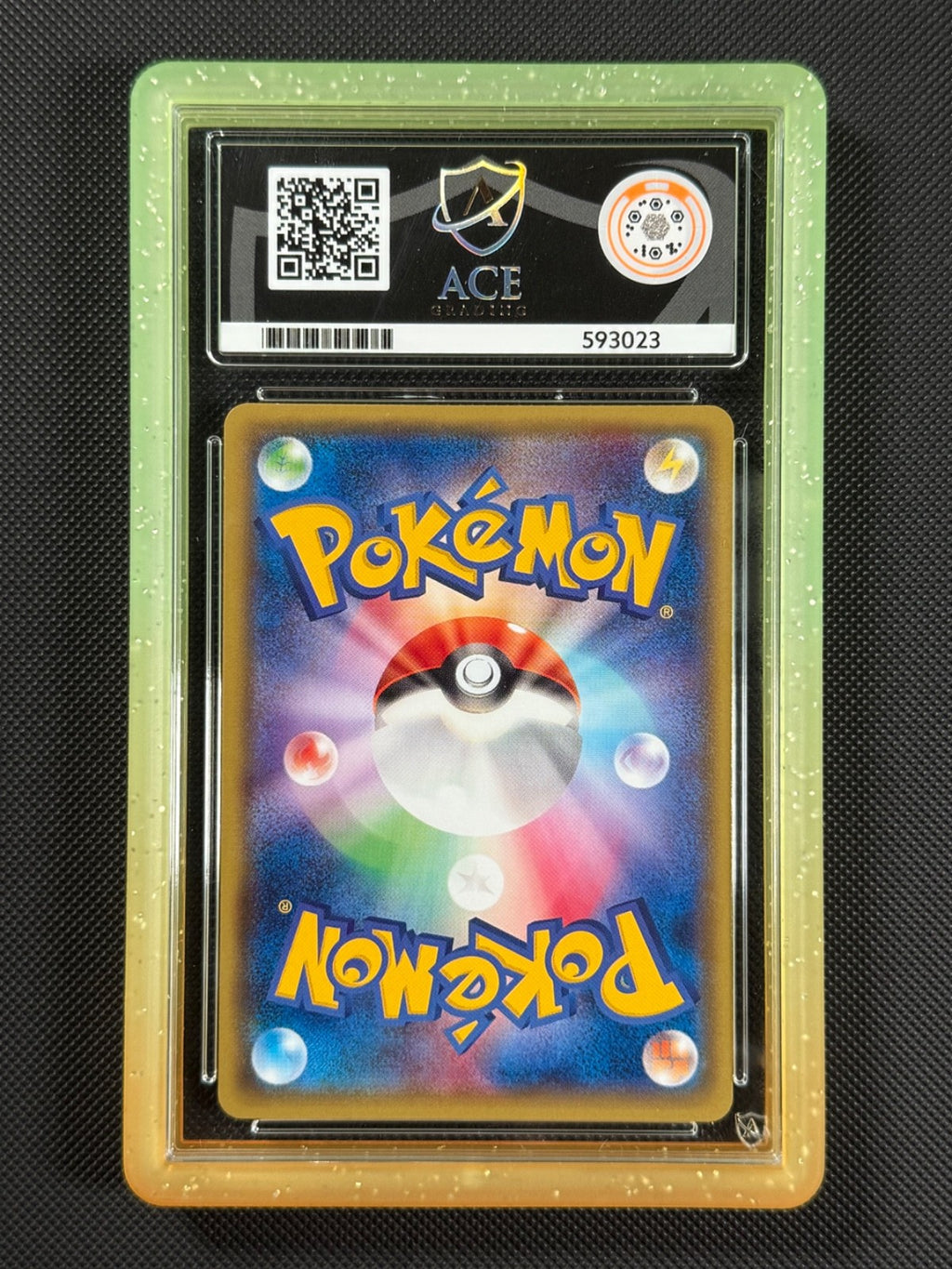 ACE 10 Cosplay Pikachu 099/XYP Japanese Pokémon Card Illus. Collection GEM MINT1