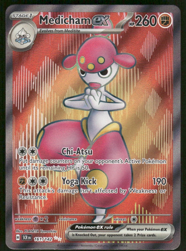 Pokemon Cards Medicham ex 161/142 Stellar Crown Ultra Rare NM0