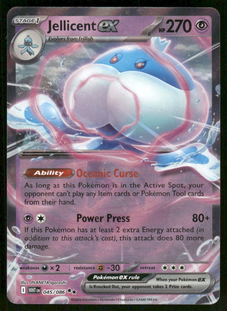 Pokemon Cards Jellicent ex 045/086 White Flare Double Rare NM0
