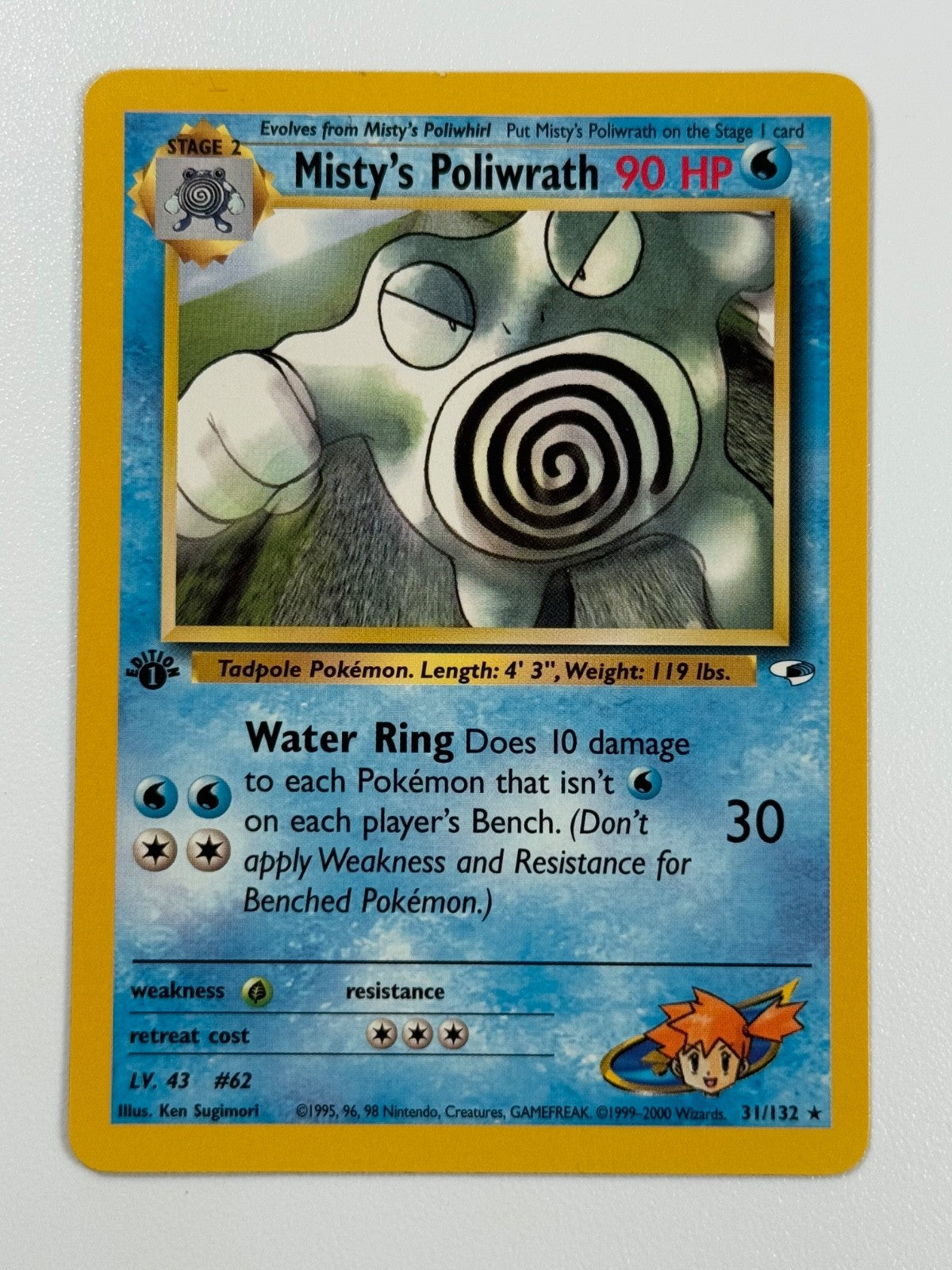 Pokémon Cards Misty's Poliwrath 31/132 1ST EDITION Gym Heroes WOTC Non Holo Rare0