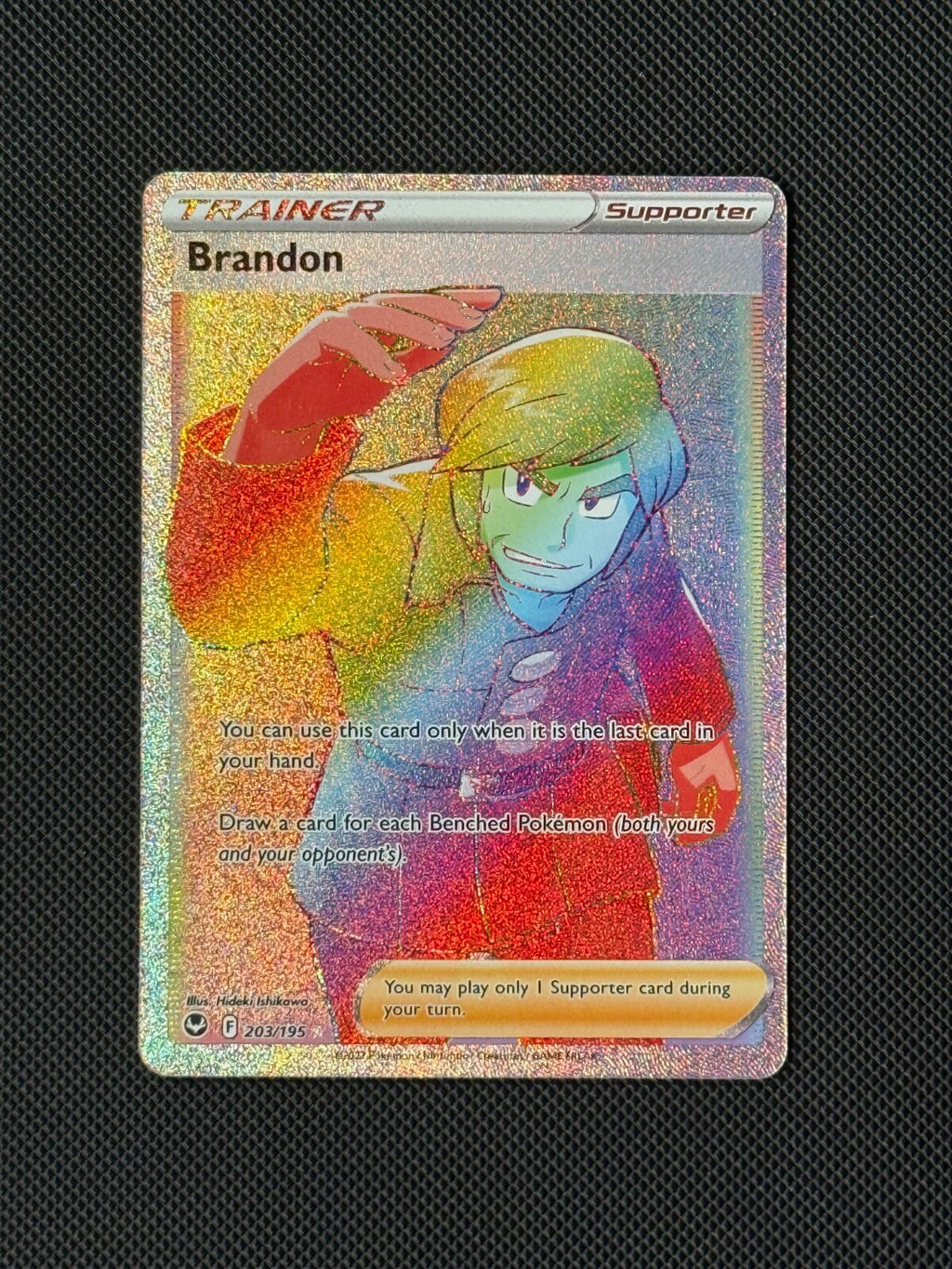 Brandon 203/195 Secret Pokémon Card Silver Tempest Rainbow Rare Trainer NM0