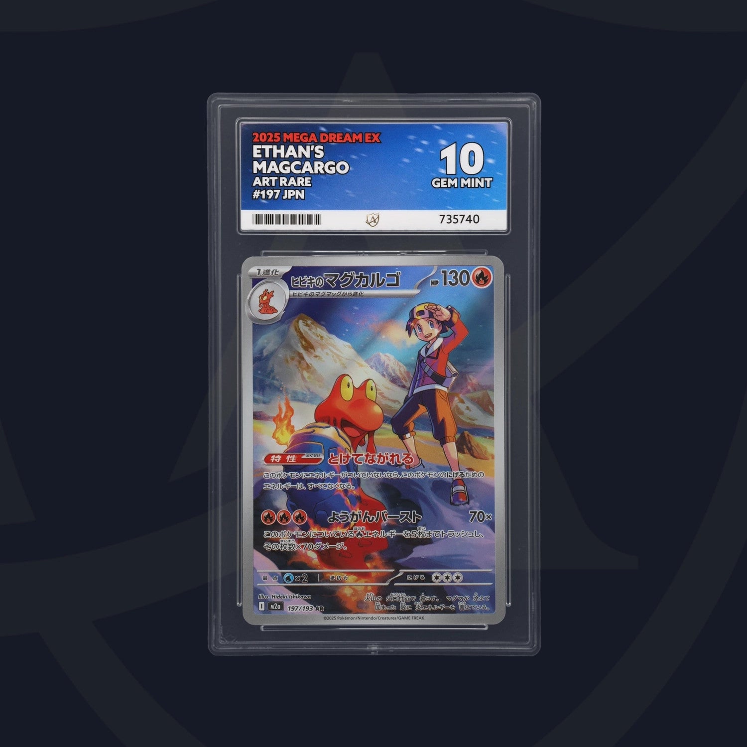 Pokemon Cards Ethan's Magcargo 197/193 ACE 10 MEGA Dream ex Japanese GEM MINT0