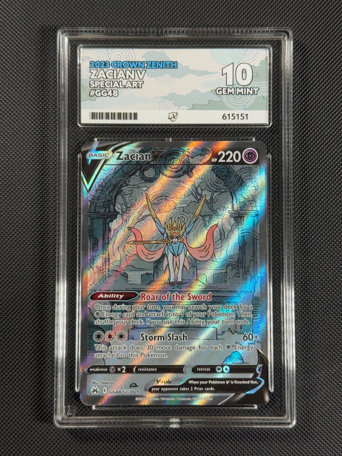 ACE 10 Zacian V GG48/GG70 Pokémon Card SWSH Crown Zenith GEM MINT0