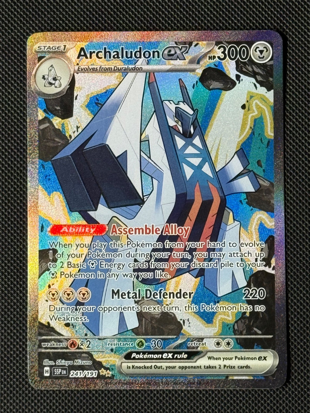 Archaludon ex 241/191 Pokémon Card Sv08: Surging Sparks Holo NM0
