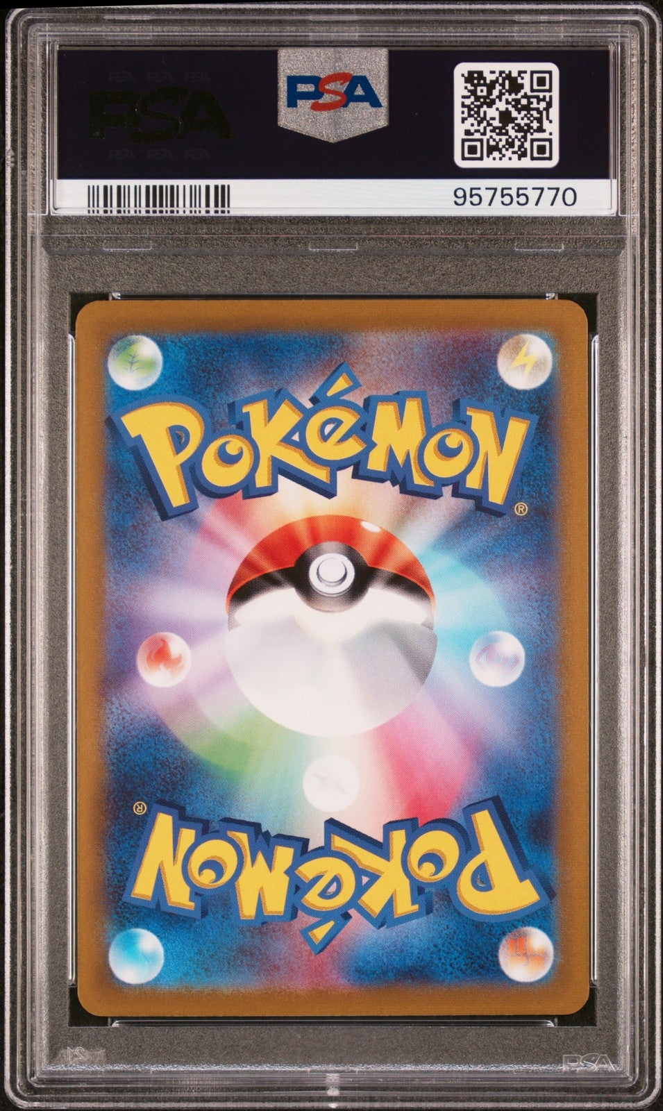 Pokemon Card Pikachu 001/svp Scarlet & Violet Preorder Japanese PSA 101