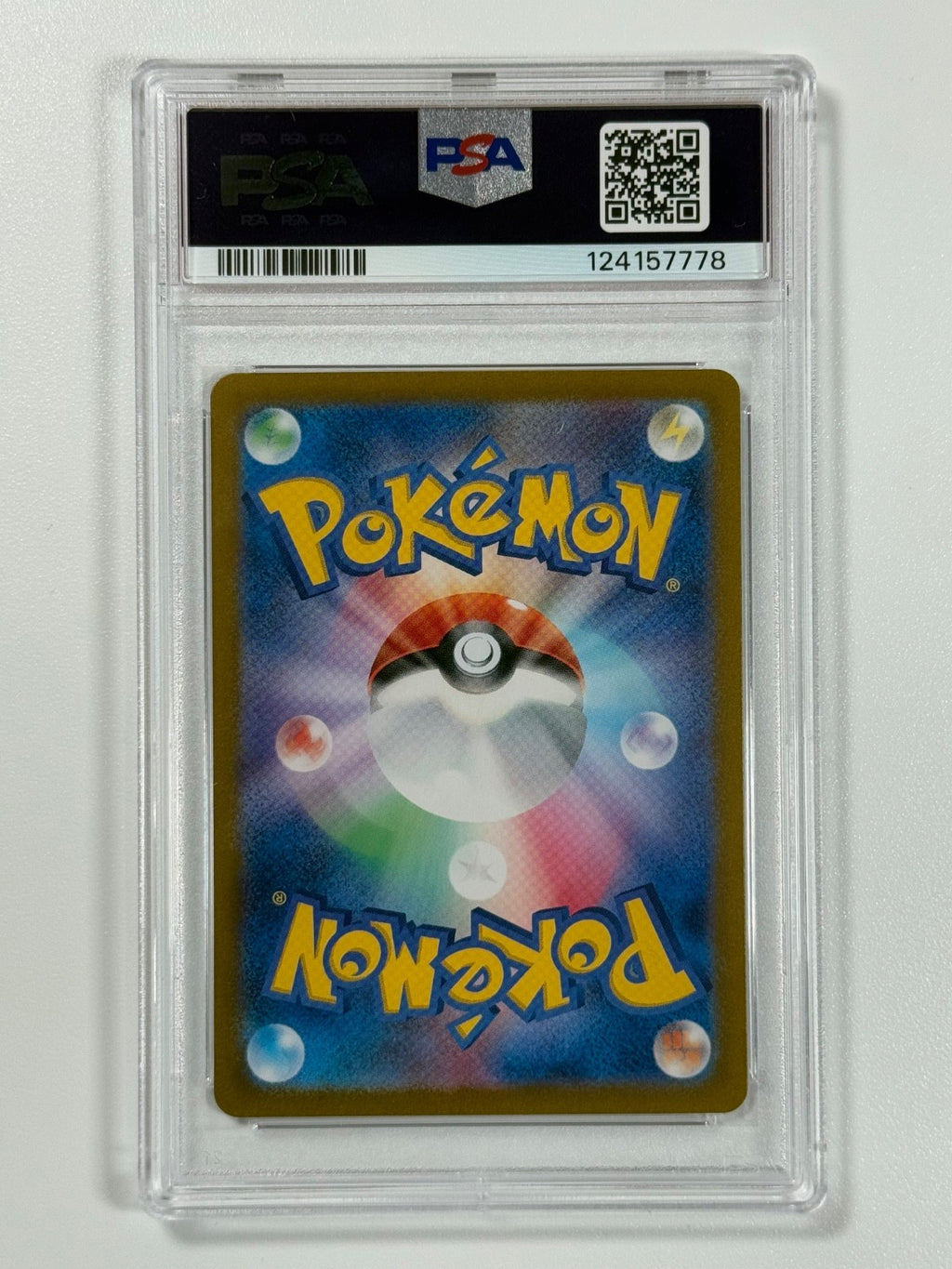 Pokémon Cards: Ivysaur 167/165 PSA 10 Japanese AR Pokemon 151 GEM MINT1