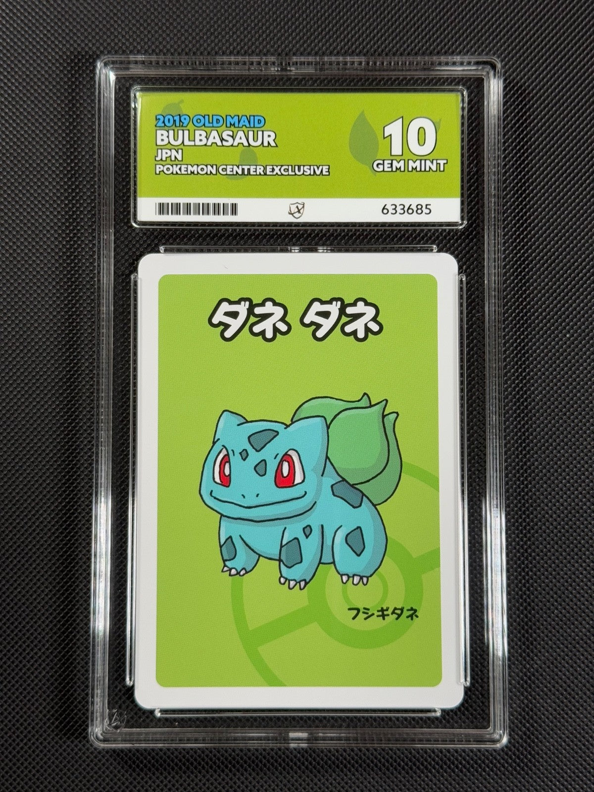 ACE 10 Bulbasaur OLD MAID Japanese Pokémon Card Pokemon Center GEM MINT0