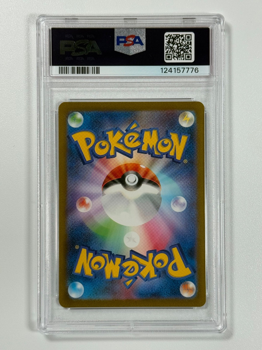 Pokémon Cards: Dragonair 182/165 PSA 10 Japanese AR Pokemon 151 GEM MINT1