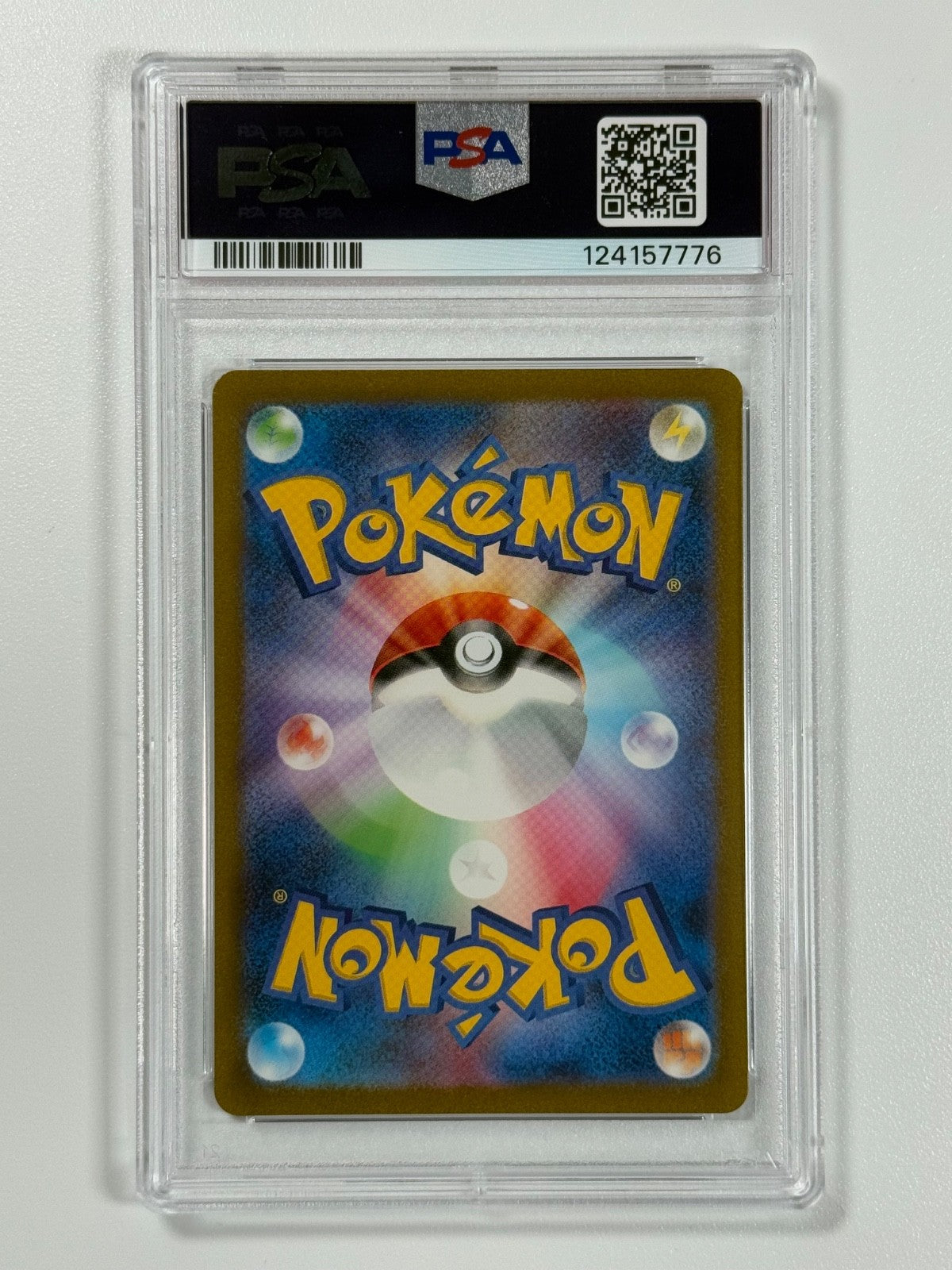 Pokémon Cards: Dragonair 182/165 PSA 10 Japanese AR Pokemon 151 GEM MINT1