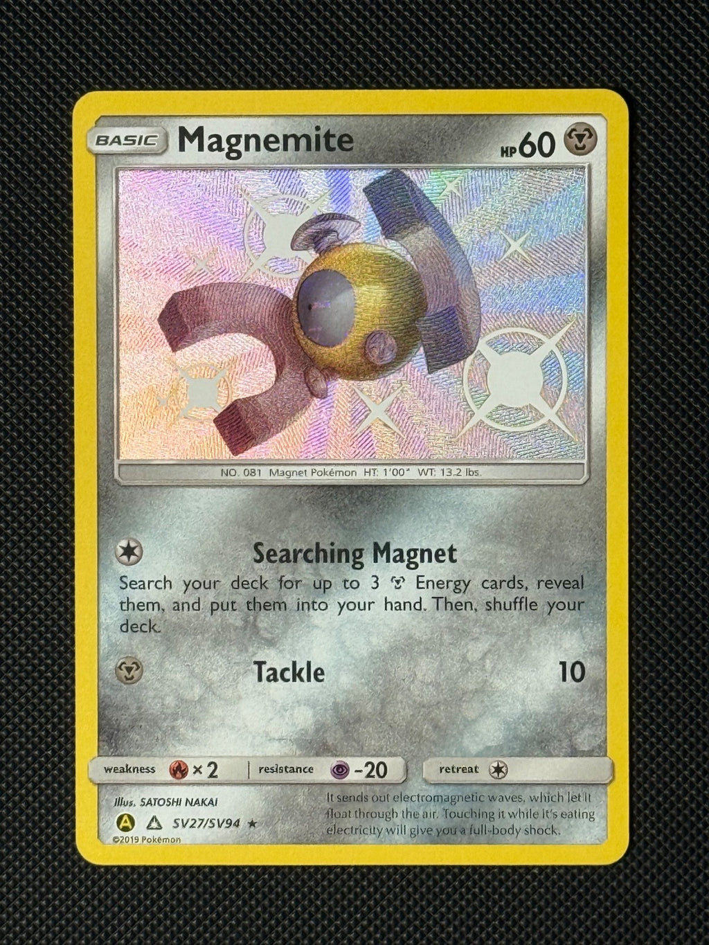 Magnemite SV27/SV94 Holo Pokémon Card Hidden Fates Baby Shiny 0