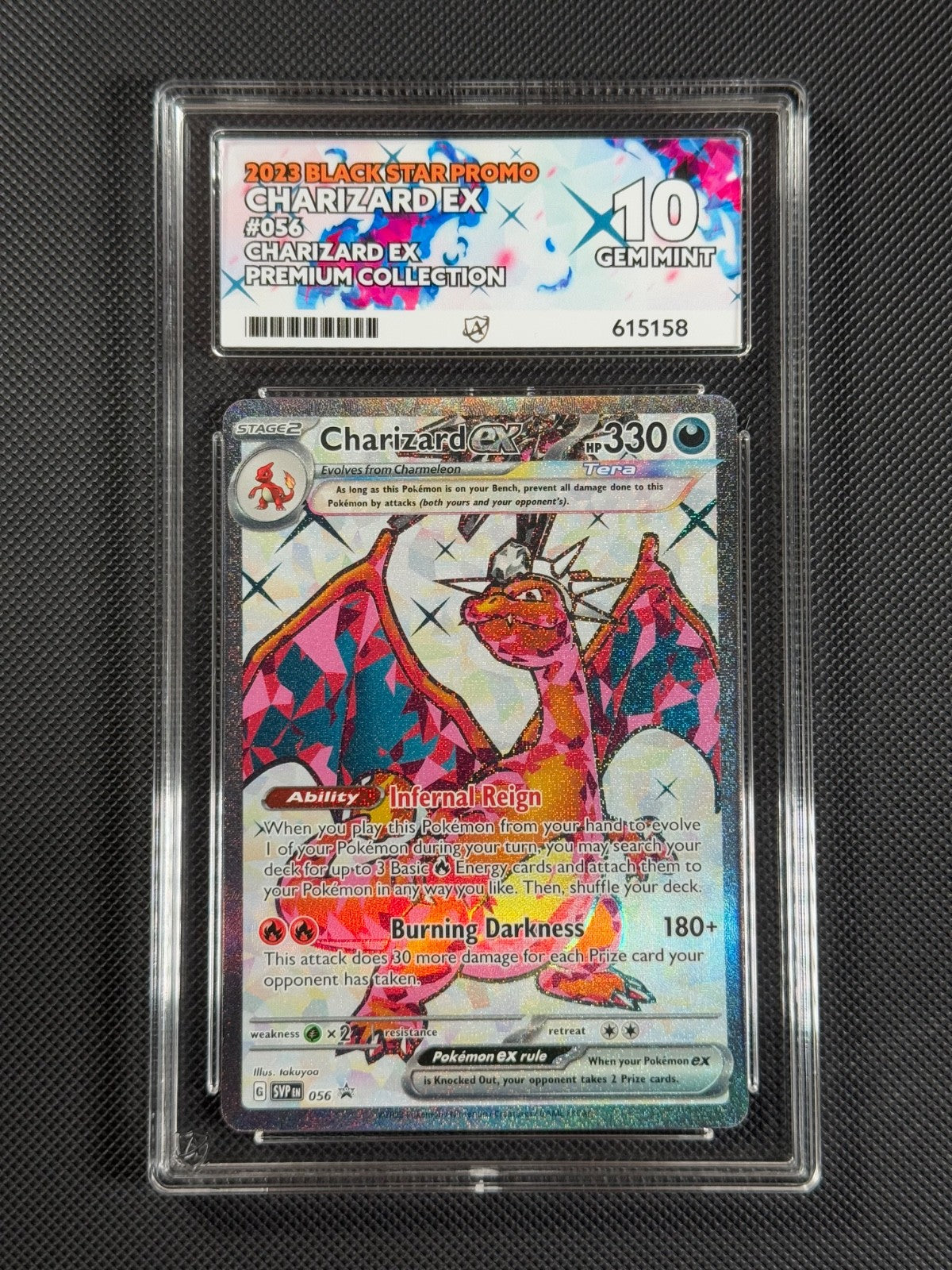 ACE 10 Charizard ex SVP 056 PROMO Pokémon Card Scarlet & Violet Promo GEM MINT0
