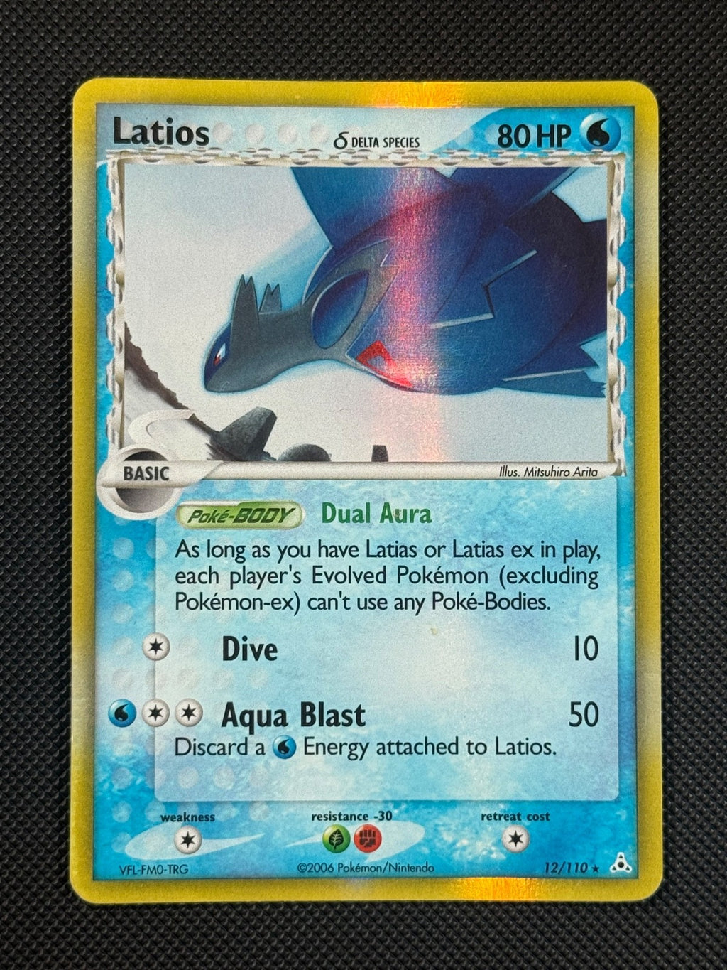 Latios 12/110 HOLO Pokémon Card EX Holon Phantoms Holo Rare0