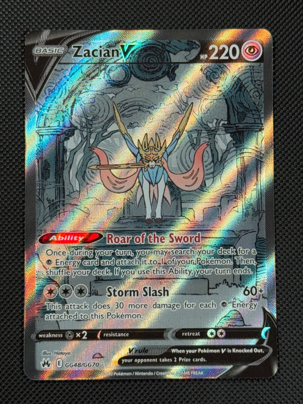 Zacian V GG/GG70 Pokémon Card SWSH Crown Zenith Holo Rare0