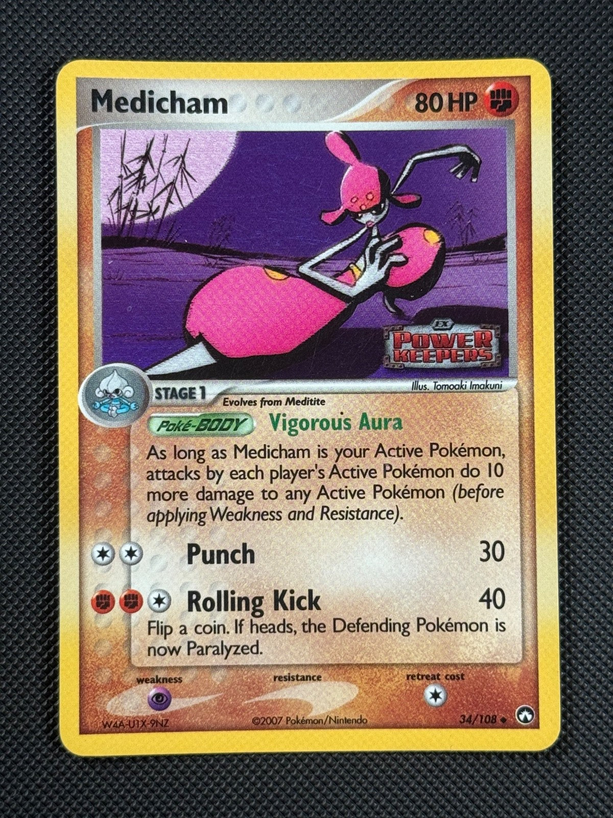 Medicham 34/108 STAMPED Pokémon Card EX Power Keepers Reverse Holo Uncommon0