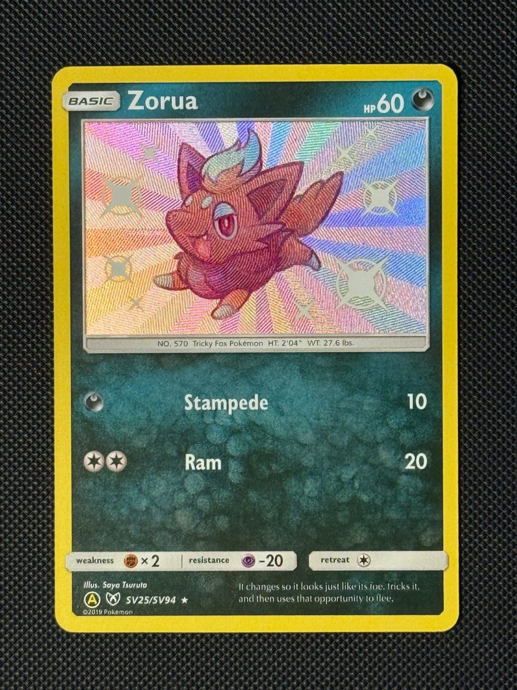 Zorua SV25/SV94 Holo Pokémon Card Hidden Fates Baby Shiny 0