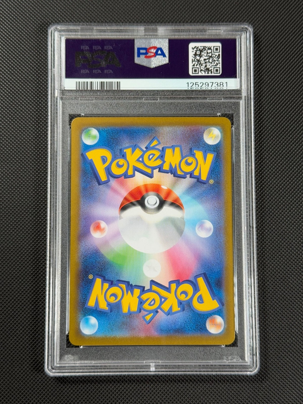 PSA 10 Reshiram ex 168/086 SAR Pokémon Card SV11W White Flare GEM MINT1