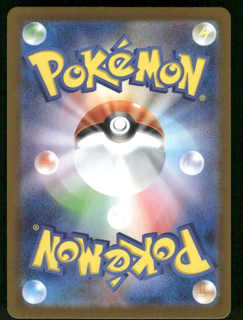 Pokemon Cards Mega Gardevoir EX 042/063 Mega Symphonia Double Rare Japanese NM 21