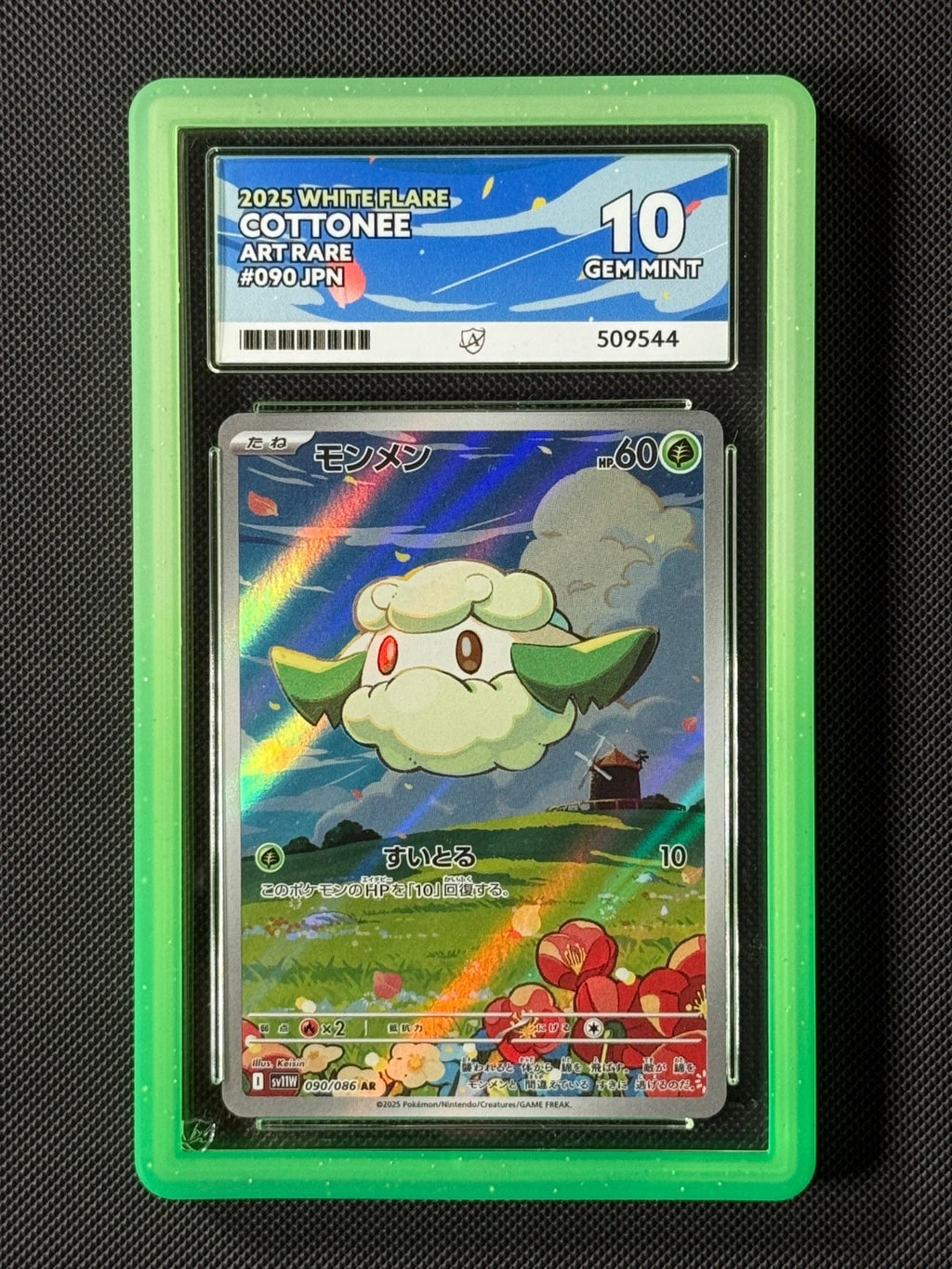 ACE 10 Cottonee 090/086 AR Japanese Pokémon Card Sv11W White Flare Holo GEM MINT0