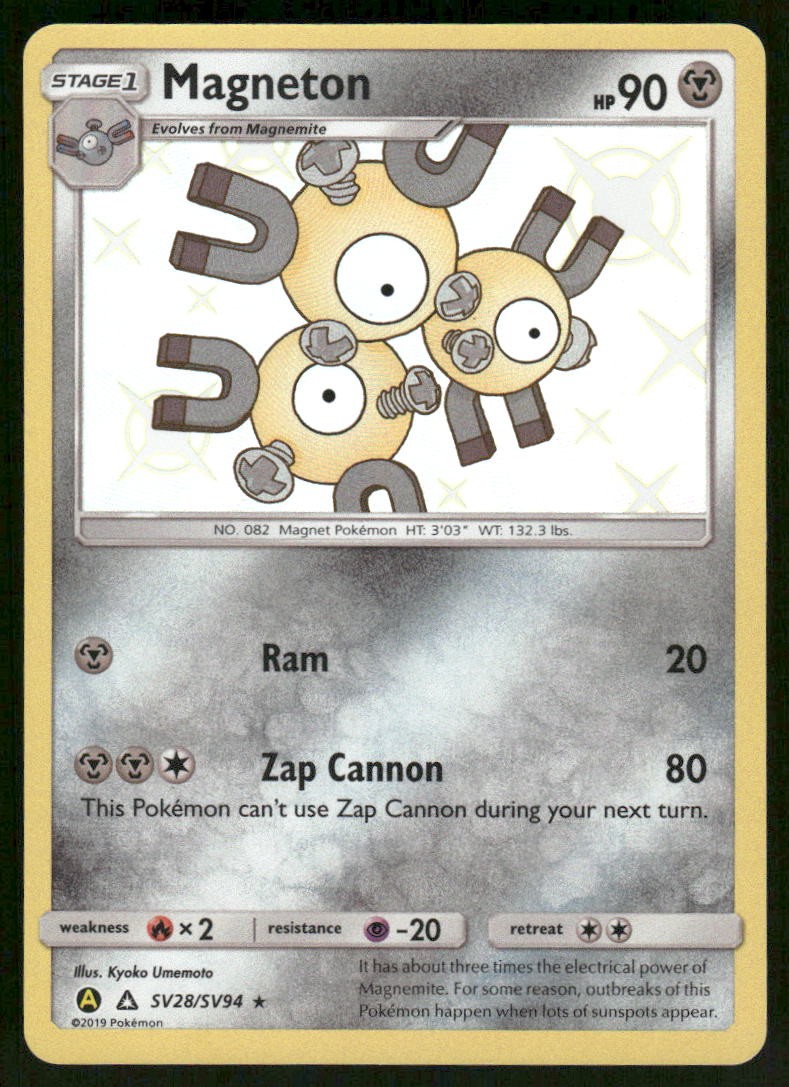 Pokemon Cards Magneton SV28/SV94 Hidden Fates Rare Shiny NM0