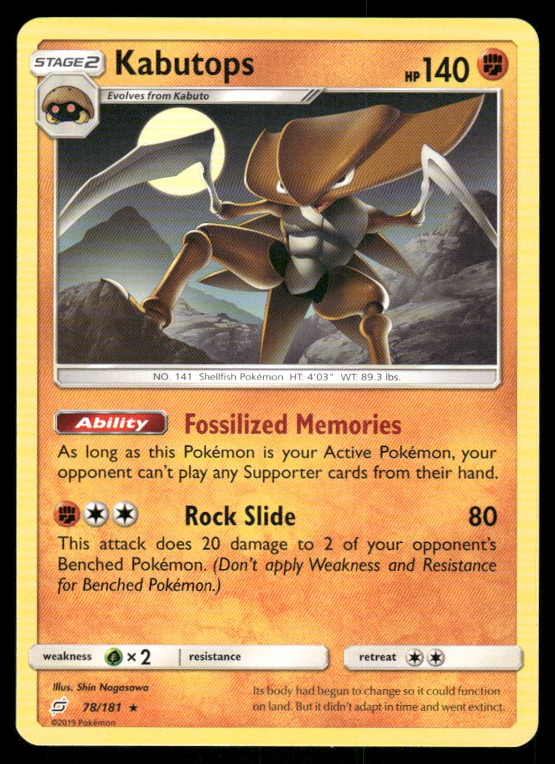 Pokemon Cards Kabutops 78/181 Team Up Sun & Moon Rare NM0